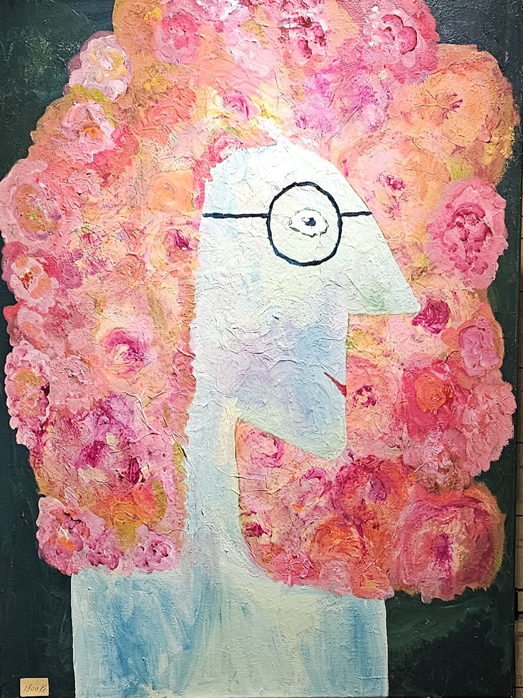 ArtMoney billede